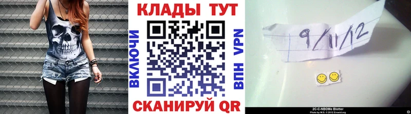 Наркота Губкинский АМФ  Каннабис  COCAIN  МЕФ  ГАШИШ 