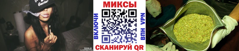 БУТИРАТ бутандиол  как найти наркотики  Губкинский 
