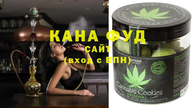 Cannafood конопля  omg ССЫЛКА  Губкинский 