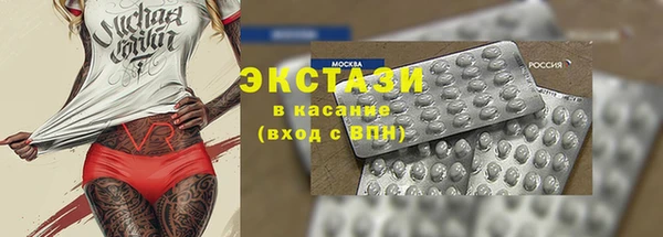 прущие крисы Няндома
