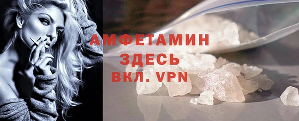 прущие крисы Няндома