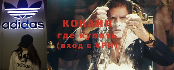 амфетамин Нягань