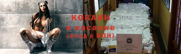 амфетамин Нягань