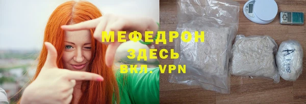 прущие крисы Няндома