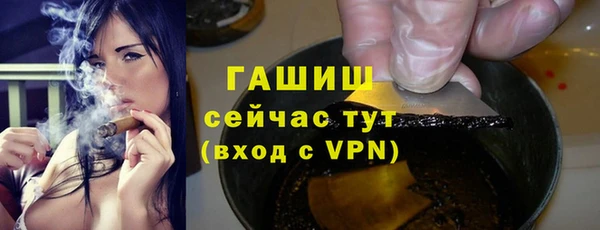 прущие крисы Няндома