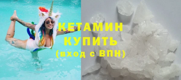 амфетамин Нягань