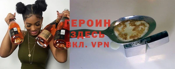 амфетамин Нягань