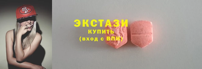 герыч Нязепетровск