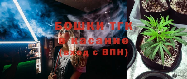 амфетамин Нягань