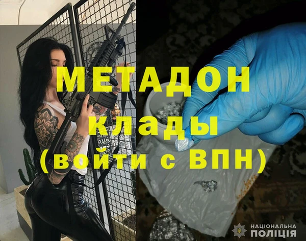 прущие крисы Няндома