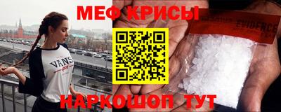 марихуана Будённовск