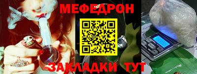 хмурый Бугуруслан