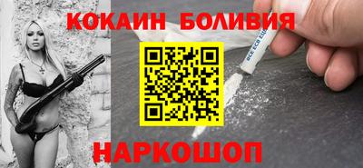 mix Азнакаево