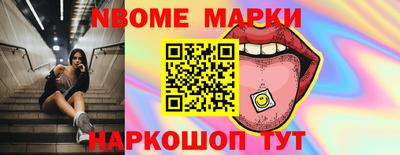 МДМА Бузулук