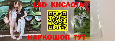 альфа пвп VHQ Волжск