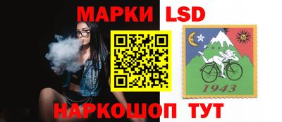 ALPHA-PVP Бугуруслан