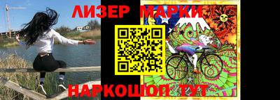 ALPHA-PVP Бугуруслан