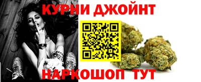 ALPHA-PVP Бугуруслан