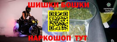 спиды Волжский