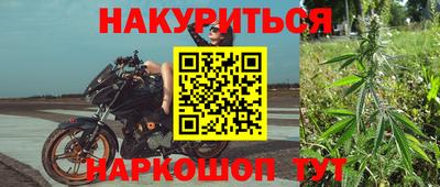 МДМА Бузулук