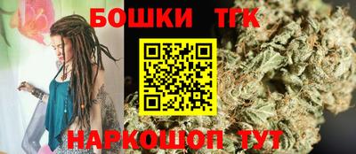 ALPHA-PVP Бугуруслан