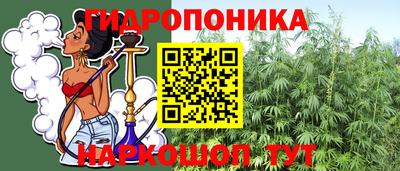 МДМА Бузулук