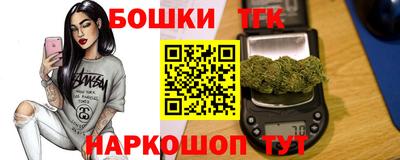 альфа пвп VHQ Волжск