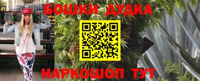 ALPHA-PVP Бугуруслан