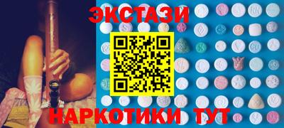 ALPHA-PVP Бугуруслан