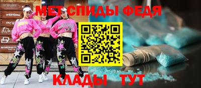 марихуана Будённовск