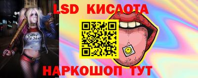марихуана Будённовск