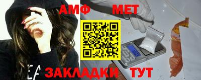 хмурый Бугуруслан