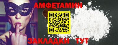 марихуана Будённовск