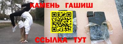 хмурый Бугуруслан