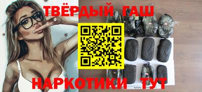 МДМА Бузулук