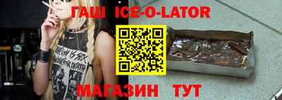 ALPHA-PVP Бугуруслан