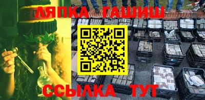 хмурый Бугуруслан