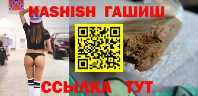 МДМА Бузулук