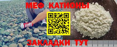 ALPHA-PVP Бугуруслан