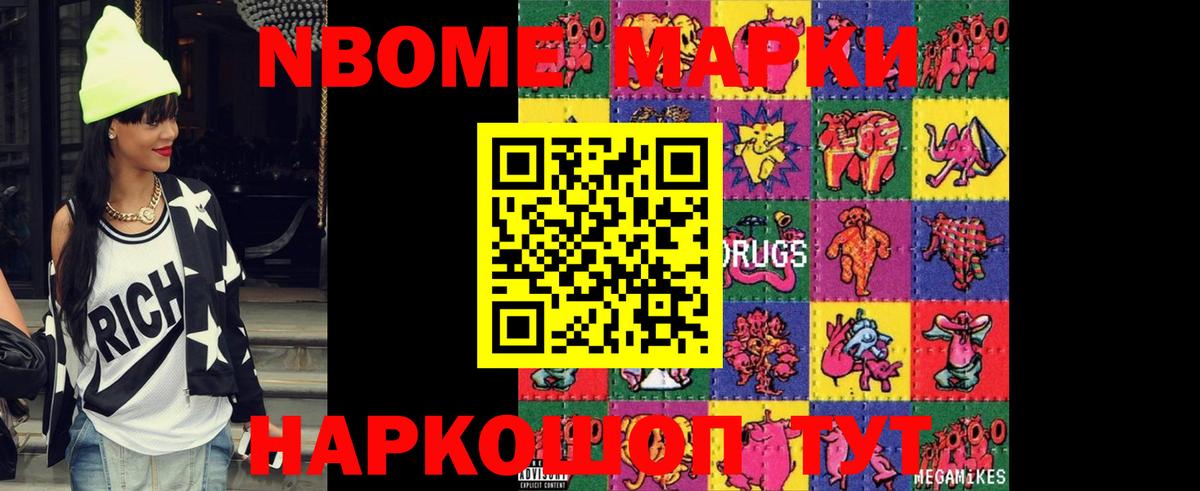 ЛСД экстази ecstasy  Вход с VPN  Губкинский 