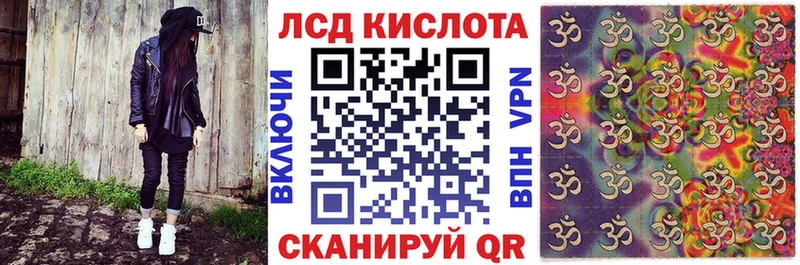 Марки N-bome 1,8мг  гидра вход  Губкинский 