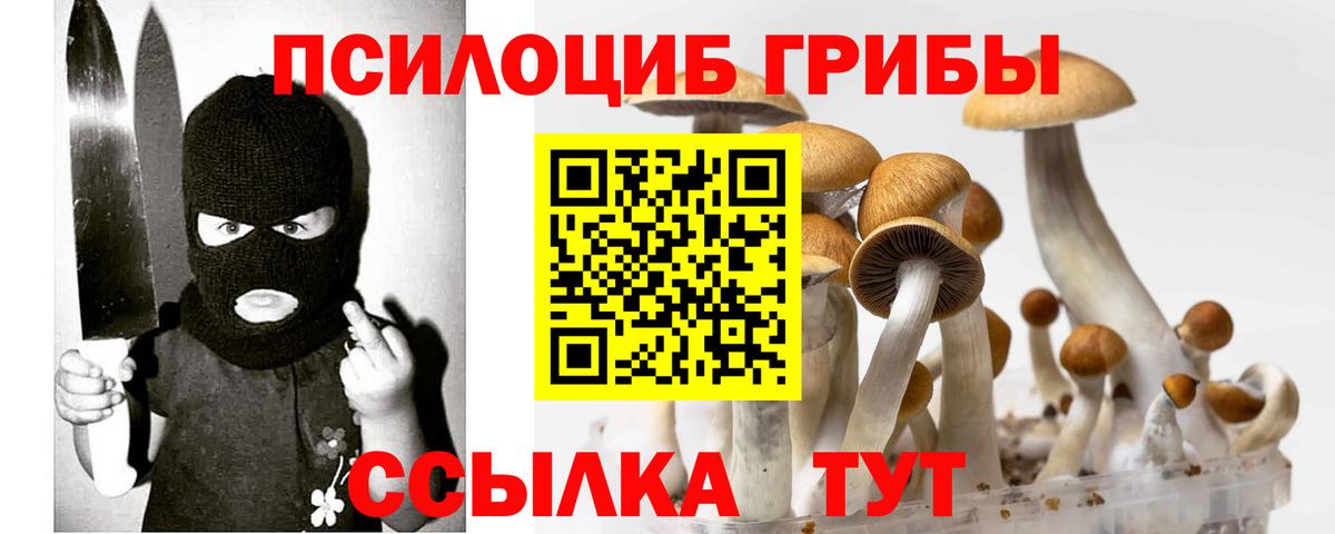 Cocaine Губкинский